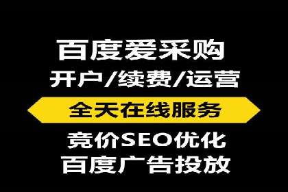 信息流广告投放技巧解析